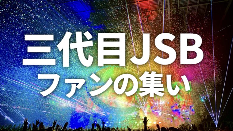 cook 今日なに作ろ？